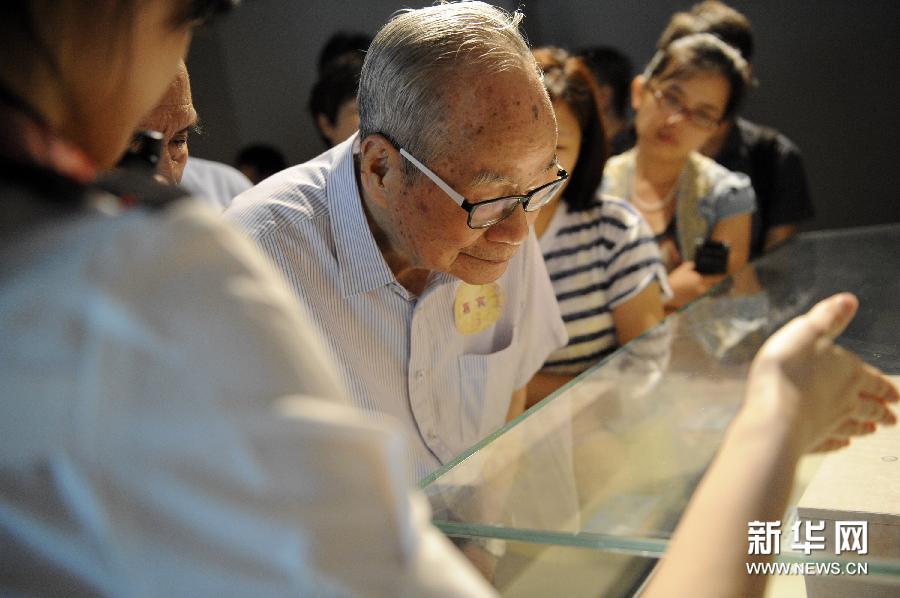 (社會)(2)紀念黃埔軍校建校90周年“觸摸黃埔——館藏黃埔軍校文物特展”在廣州開幕 (社會)(2)紀念黃埔軍校建校90周年“觸摸黃埔——館藏黃埔軍校文物特展”在廣州開幕