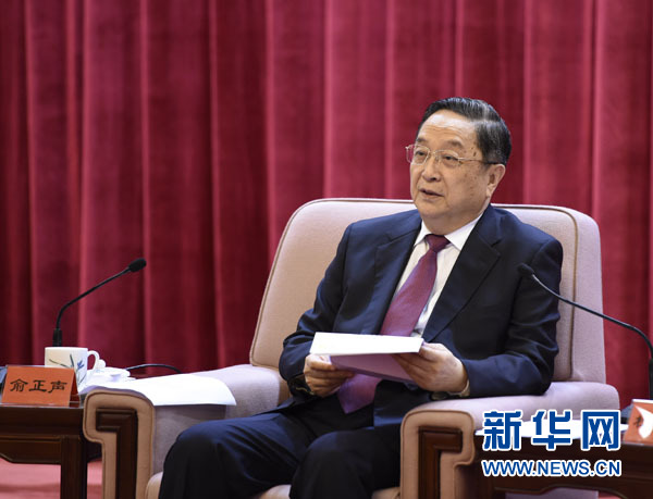 俞正聲:繼承優良傳統,弘揚黃埔精神 俞正聲:繼承優良傳統,弘揚黃埔精神